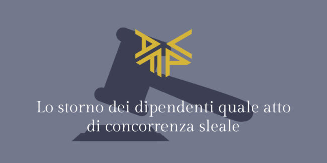 AFPC-Lo-storno-dei-dipendenti-quale-atto-di-concorrenza