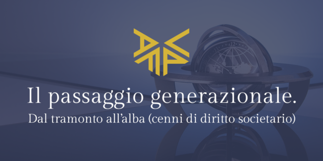 passaggio_generazionale_afpc_diritto