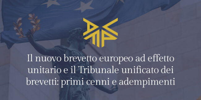 copertina_brevetto_europeo_2